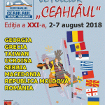 Webp.net-gifmaker (2)